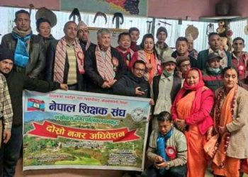 शिक्षक संघ पाख्रिवासमा धमला निर्वाचित