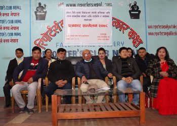 कांग्रेस उम्मेदवारहरुलाई विजयी बनाउन नेपाल सांस्कृतिक संघले प्रचार–प्रसार गर्ने