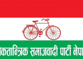 स्थानीय तहको निर्वाचन रोक्न आग्रह लोसपाको आग्रह