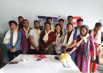 विनोद आचार्यको नेतृत्वमा प्रेस युनियन रामधुनी कार्यसमिति विस्तार