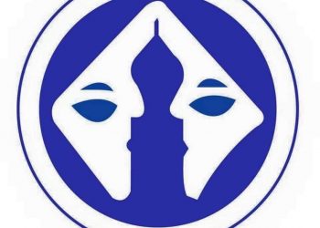 प्रेस युनियनको नवौं महाधिवेशन हेटौंडामा हुने