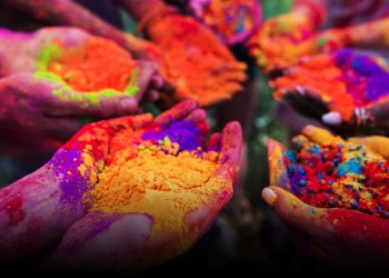 ‘मर्यादापूर्वक फागु मनाउनुस – फागुको शुभकामना’ – सुनसरी प्रशासन