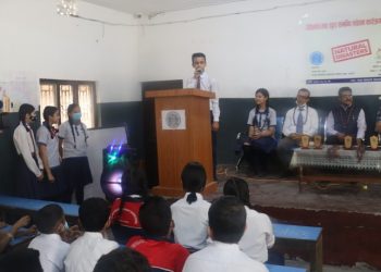 विपद् एवम् प्रकोपबाट बच्ने उपायबारे सशस्त्र प्रहरीद्वारा मोडर्न प्रिपरेटोरीका विद्यार्थीलाई प्रशिक्षण