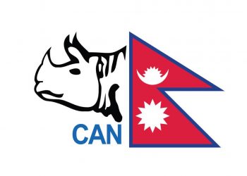 क्यानको आयोजनामा एकदिवसीय र त्रिकोणात्मक टी–२० सिरिज आयोजना हुँने