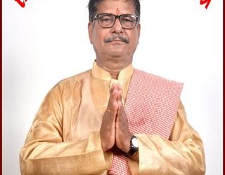 रामधुनी  १ को अध्यक्षमा  हरिवंश  शाहको स्वतन्त्र उम्मेदवारी