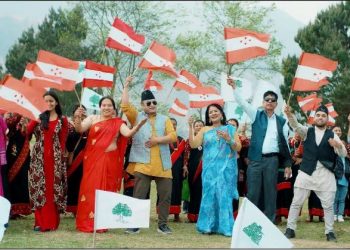 कांग्रेसलाई निर्वाचनमा सघाउने काँग्रेस गीत ‘चार तारे झण्डा’ सार्वजनिक (भिडियो सहित)