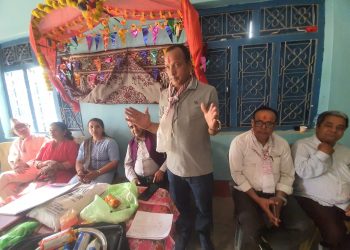 अधिकारी बंश प्रतिष्ठानद्वारा निर्वाचित पदाधिकारीहरुलाई सम्मान