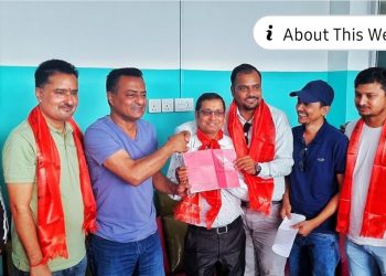 काङ्ग्रेस नेता प्रसाईंले दिए प्रेस युनियन सुनसरीलाई जग्गा निशुल्क