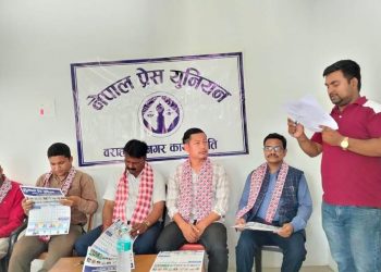 प्रेस युनियन बराहक्षेत्रले गर्यो बार्षिक क्यालेन्डर सार्वजनिक