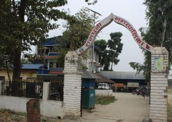 कांग्रेसका अधिकारी सहित रामधुनीको मेयरमा १५ जनाको उमेद्वारी