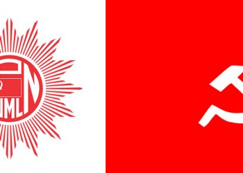 इटहरीका २० वटै वडामा एमालेका उमेद्वारहरुको नाम सार्वजनिक (नामावली सहित)