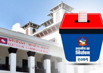 स्थानीय तह निर्वाचन – २२ स्थानीय तहको नतिजा सार्वजनिक, कसको कति ?