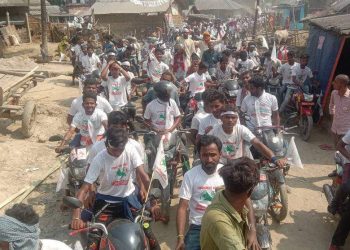 सप्तरीको राजगढ़मा विशाल जुलस सहित जनमतले गर्यो शक्ति प्रदर्शन – राजगढ़ जित्ने दावी