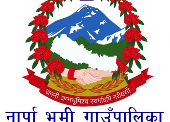 मनाङको नार्पाभूमिमा कांग्रेसका कोन्जो तेन्जिङ विजयी