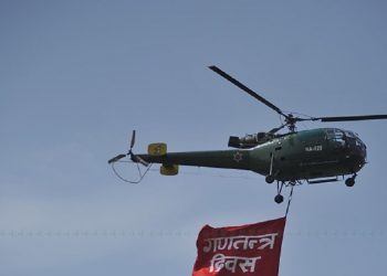 आज गणतन्त्र दिवस