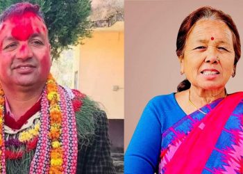 रेसुङ्गाको प्रमुख र उपप्रमुखमा नेपाली कांग्रेसका उम्मेद्वार विजयी