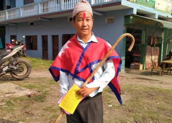 धरान उपहानगरको मेयरमा स्वतन्त्र उम्मेदवार ‘साम्पाङ’ विजयी