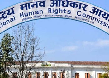 स्थानीय तह निर्वाचन शान्तिपूर्ण हुन सकेन – मानव अधिकार आयोग