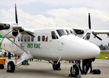 तारा एयरको जहाज भेटियो, जहाज दुर्घटनाग्रस्त अवस्थामा