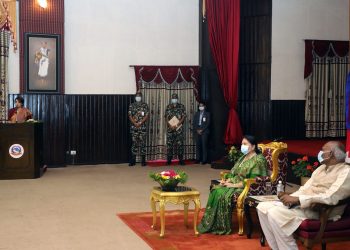 कृषिलाई उद्योगका रुपमा विकास गर्ने लक्ष्य पूरा गर्न लागौं – राष्ट्रपति भण्डारी