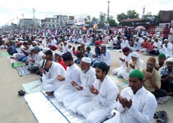 मुस्लिम समुदायमा आज बकर ईद, सरकारले दियाे सार्वजनिक बिदा