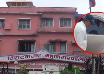 दुई दिनमै दुई कुरा बदल्ने विराटनगरकी उपमेयरमाथि नैतिक प्रश्न
