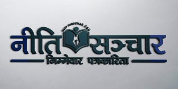 Tunnel farming transformed the agriculture in Vijaychhaap