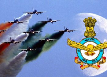 भारतीय वायुसेनाका तीन अधिकारी बर्खास्त 