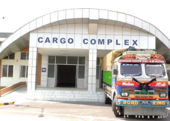 गौतम बुद्ध अन्तर्राष्ट्रिय विमानस्थलमा कार्गाे सेवा सुरू, भैरहवाबाट विदेश निर्यात गर्न सहज