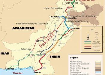 सीपीईसी लगानी ल्याएको छैन – पाकिस्तान