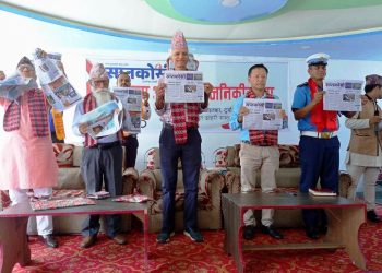 पत्रिका नभएको शहर, प्रश्न नभएको पत्रकार जस्तो – नारायण वाग्ले