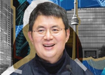 सांघाई अदालतद्वारा सियाओ जियानहुआलाई १३ वर्षको जेल सजाय