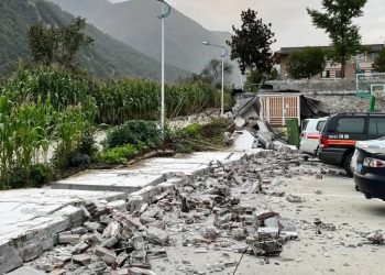 चीनमा शक्तिशाली भूकम्प – ४६ जनाको मृत्यु, दर्जनौं घाइते