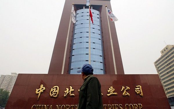 चीनबाट आपूर्ति गरेका सैन्य सामानको गुणस्तरसँग बंगलादेश असन्तुष्ट