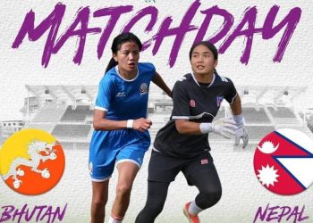 महिला साफ च्याम्पियनसिप : नेपाल-भुटानको लगातार तीन साफ, तीन भिड्न्त, १९ गोल