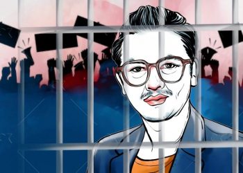 पल शाहलाई अढाई वर्ष जेल सजाय