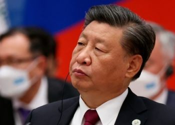 सत्ता सुदृढ गर्न पार्टी विधान संशोधन गर्दै चिनियाँ राष्ट्रपति सी जिनपिङ