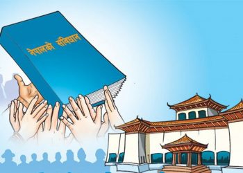 आज संविधान दिवस,  देशभर संविधान दिवस मनाइँदै