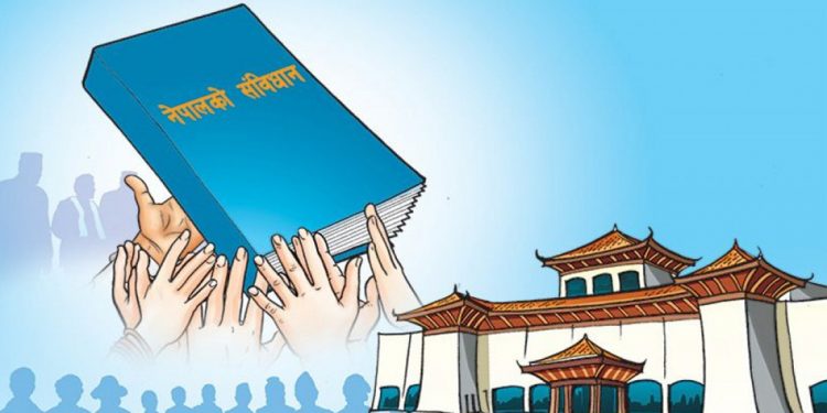 आज संविधान दिवस,  देशभर संविधान दिवस मनाइँदै