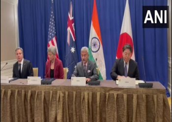 नयाँ दिल्लीमा ‘क्वाड’ विदेश मन्त्रीहरूको बैठक हुने