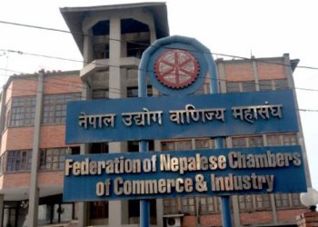 दक्षिण कोरिया र इजरायलमा प्रशिक्षार्थी कामदार पठाउन कुनै निर्णय भएको छैन – उद्योग वाणिज्य महासङ्घ
