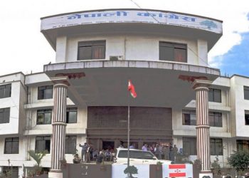 विपद् प्रभावित नागरिकको जीवन रक्षा, उद्धारमा जुट्न नेता-कार्यकर्तालाई कांग्रेसको आग्रह