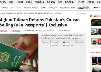 नक्कली राहदानी बेचेको आरोपमा पाकिस्तानका कन्सुल जनरल पक्राउ