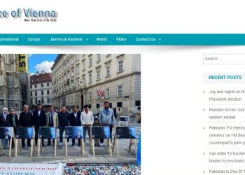 भियनामा उइघुर नरसंहारको फोटो प्रदर्शनी