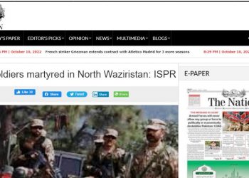 उत्तरी वजिरिस्तानमा दुई सैनिकको मृत्यु