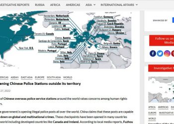 आफ्नो सिमा बाहिर प्रहरी चौकी किन खोल्दैछ चीन ?