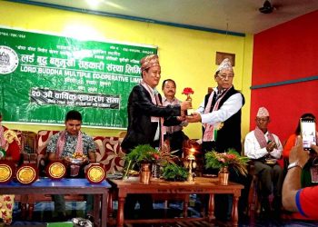 लर्ड बुद्ध बहुमुखी सहकारीको २० औं साधारण सभा सम्पन्न
