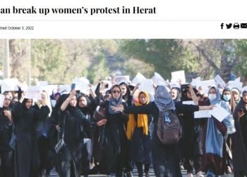 हेरातमा महिला आन्दोलनलाई दबाउदै तालिवान