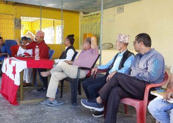 सभापति बागी भएपछि उपसभापति राईलाइ कार्यबाहकको जिम्मेवारी