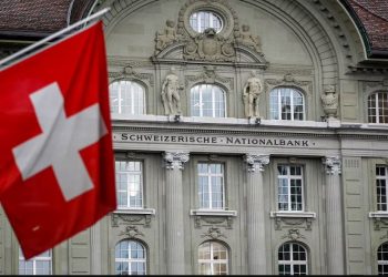 स्विट्जरल्याण्डले सय बढी देशका बैंक खाता विवरण सम्बन्धित देशलाई बुझायो